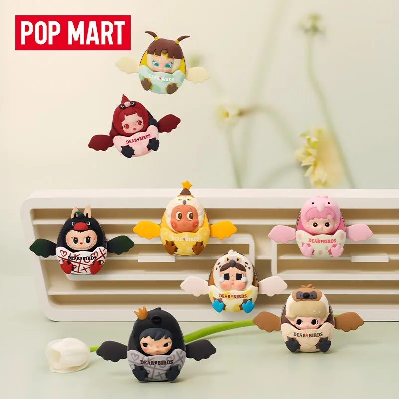 POP MART Dear Birds Series Car - Home Fragrance Products review and price