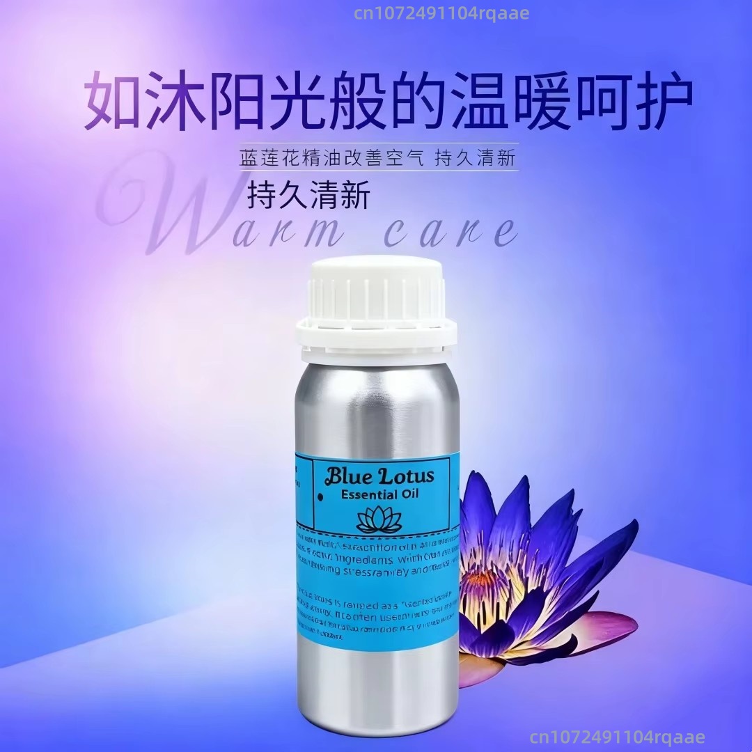Natural Pure Blue Lotus Oil fo - Home Fragrance Products review and price
