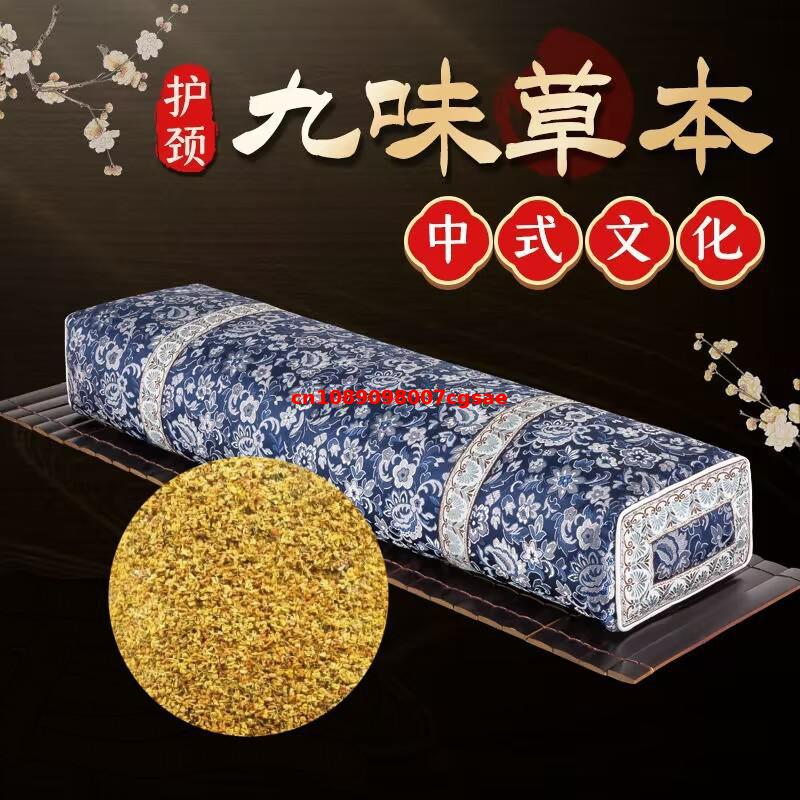 High Quality Natural Osmanthus - Potpourri Dried Flower review and price